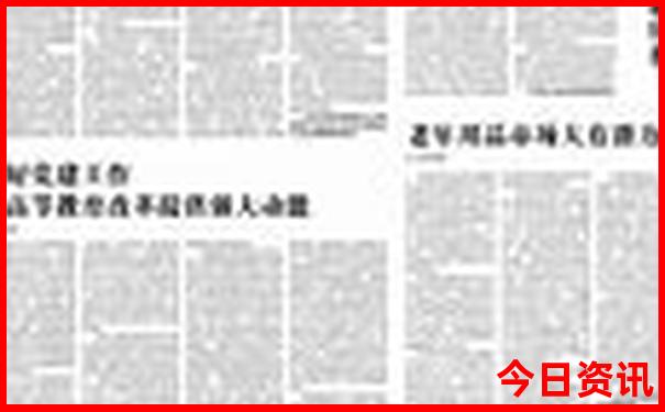 西藏旅游攻略自由行路线推荐