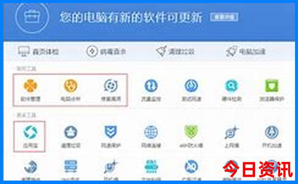 西安有哪些值得去的景点