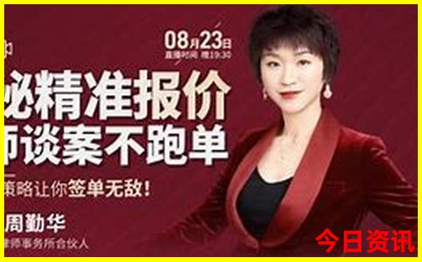 晋城有哪些好玩的地方