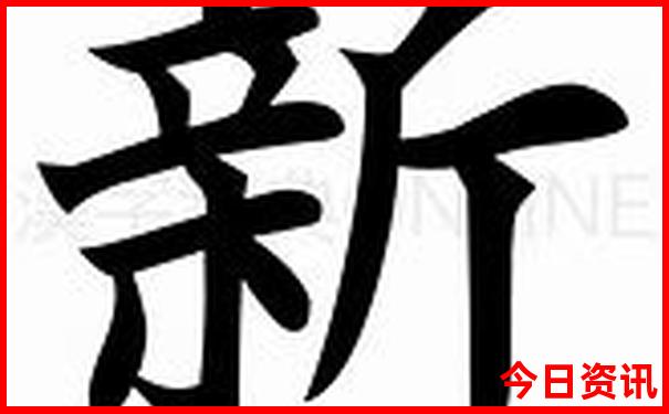 三天假期去哪里玩最适合